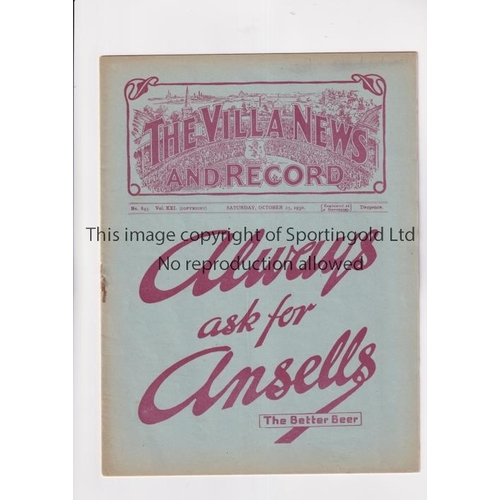 558 - ASTON VILLA V STOCKPORT COUNTY 1930           Programme for the Central League match at Villa 25/10/... 