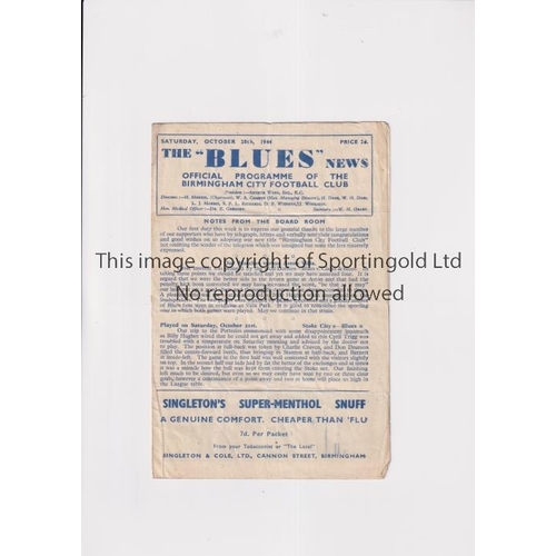 754 - BIRMINGHAM CITY V STOKE CITY 1944             Programme for the match at Birmingham 28/10/1944. Heav... 