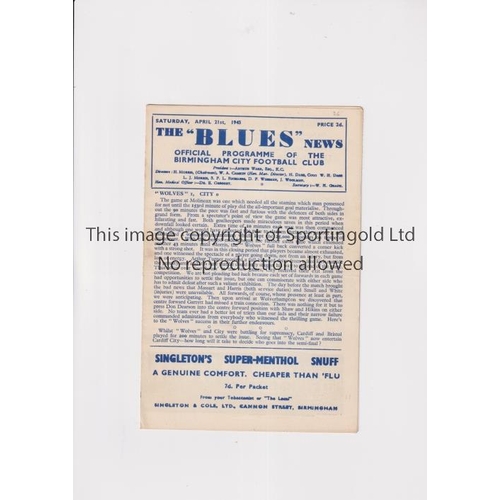 757 - BIRMINGHAM CITY V COVENTRY CITY 1945               Programme for the match at Birmingham 21/4/1945. ... 