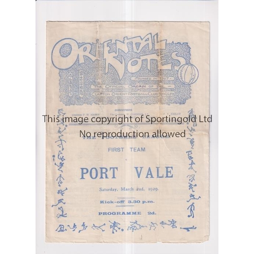 212 - CLAPTON ORIENT V PORT VALE 1929      Gatefold programme for the League match at Clapton 2/3/29, fold... 