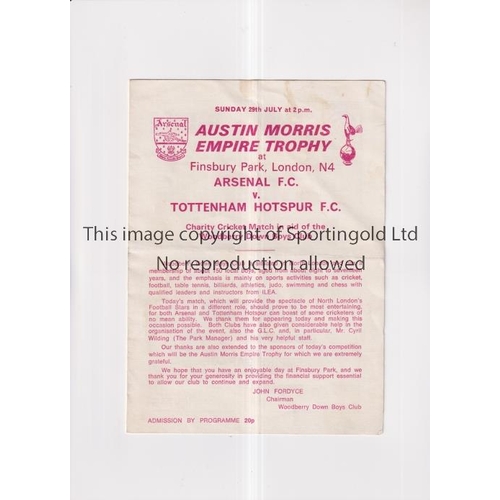 262 - ARSENAL V TOTTENHAM HOTSPUR 1973 CRICKET MATCH     Programme for the match at Finsbury Park 29/7/197... 
