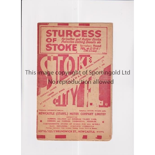 312 - ARSENAL      Programme for the away League match in their 1947/8 Championship season v Stoke City 7/... 