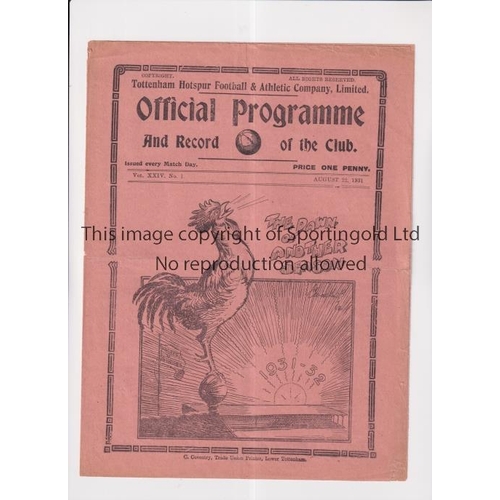 340 - TOTTENHAM HOTSPUR       Programme for the Practice Match 22/8/1931, slightly creased and slight spli... 