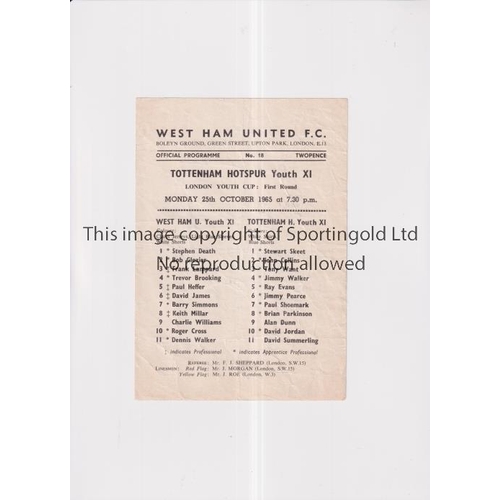 545 - TOTTENHAM HOTSPUR     Single sheet programme for the away London Youth Cup tie v West Ham United 25/... 