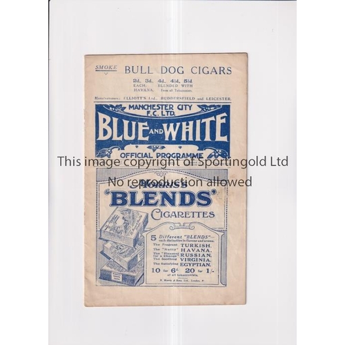 549 - MANCHESTER CITY V BURNLEY 1924      Programme for the League match at City 16/2/1924, slightly creas... 