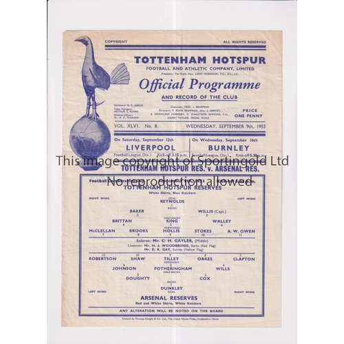 587 - TOTTENHAM HOTSPUR V ARSENAL 1953      Single sheet programme for the Football Combination match at T... 