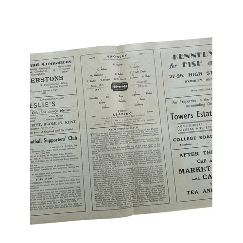 56 - BROMLEY VERSUS READING 1947/48 FOOTBALL PROGRAMME, NON LEAGUE IN THE FA CUP, 29/11/1947. GENERALLY G... 