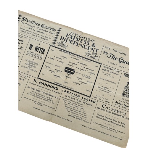 60 - LEYTONSTONE VERSUS WALSALL 1946/47 FOOTBALL PROGRAMME, 30/11/1946, FA CUP FIRST ROUND, NON LEAGUE LE... 