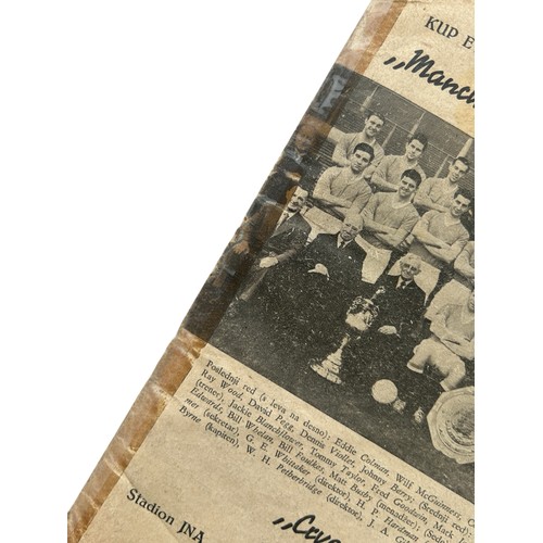 136 - MANCHESTER UNITED AWAY VERSUS RED STAR BELGRADE 1957/58 FOOTBALL PROGRAMME, LAST GAME BEFORE THE MUN... 