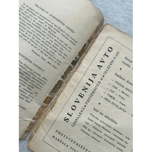 136 - MANCHESTER UNITED AWAY VERSUS RED STAR BELGRADE 1957/58 FOOTBALL PROGRAMME, LAST GAME BEFORE THE MUN... 