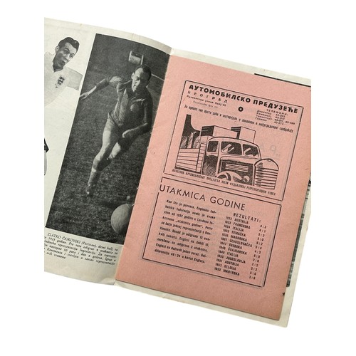 25 - 1954 ENGLAND AWAY VERSUS YUGOSLAVIA FOOTBALL PROGRAMME, 16/5/1954, PINK/ GREY SUPPLEMENTS ATTACHED. ... 