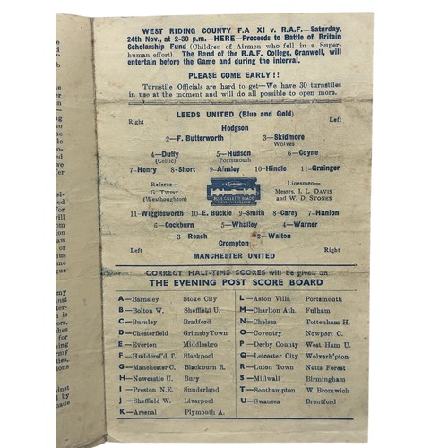 134 - MANCHESTER UNITED AWAY VERSUS LEEDS UNITED 1945/46 FOOTBALL PROGRAMME, 17/11/1945, 4-PAGE ISSUE. MIN... 