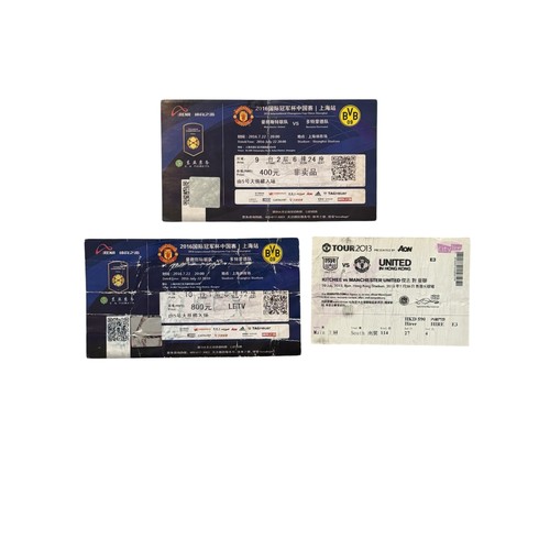 46 - COLLECTION OF MANCHESTER UNITED ASIA TOUR FOOTBALL TICKET STUBS, 3 IN TOTAL, 2013 KITCHEE IN HONG KO... 