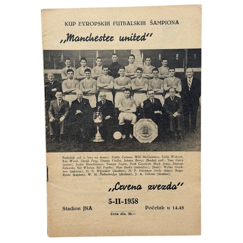 103 - MANCHESTER UNITED AWAY VERSUS RED STAR BELGRADE 1957/58 FOOTBALL PROGRAMME, 5/2/1958, THE FINAL FIXT... 