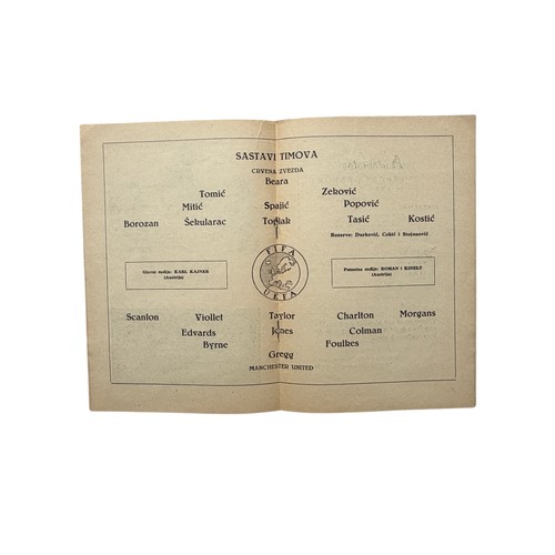 103 - MANCHESTER UNITED AWAY VERSUS RED STAR BELGRADE 1957/58 FOOTBALL PROGRAMME, 5/2/1958, THE FINAL FIXT... 