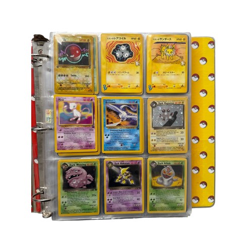 680 - ALBUM OF TCG POKEMON TRADE CARDS, 392 CARDS STORED IN AN ORIGINAL BINDER, SOME CARDS HAVE DUPLICATIO... 