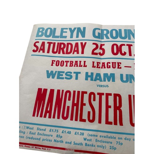 46 - 1975/76 MANCHESTER UNITED AWAY AT WEST HAM UNITED ORIGINAL MATCH POSTER, 25/10/1975, A STUNNING ORIG... 