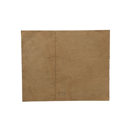 110 - 1930 WORLD CUP UNUSED COMPLETE MATCH TICKET, SERIE 5, 22/7/1930, ARGENTINA VERSUS CHILE, EVENTUAL RU... 