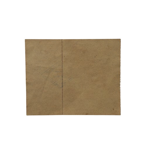 112 - 1930 WORLD CUP SEMI-FINAL UNUSED COMPLETE MATCH TICKET, 26/7/1930, ARGENTINA V UNITED STATES, ARGENT... 