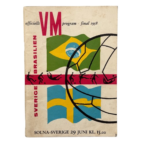 Lot 2001      