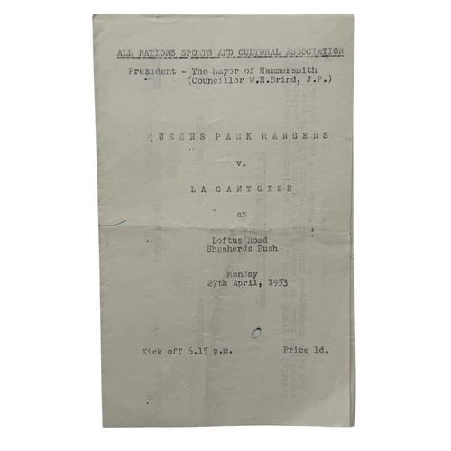 Lot 2053      