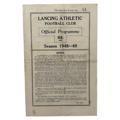Lot 2054      
