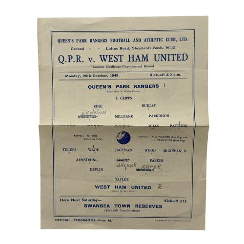 Lot 2058      