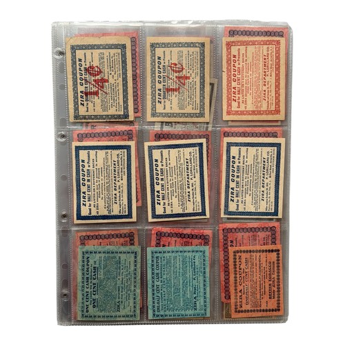 5058 - COLLECTION OF AMERICAN TOBACCO INSERTS, 100+, TO INCLUDE BAGPIPE, NEBOK, SATIN.