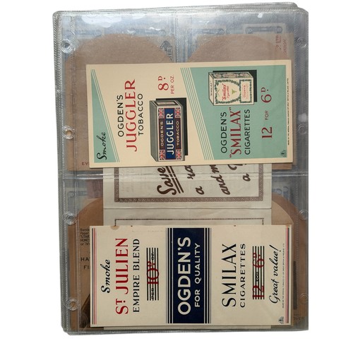 5059 - COLLECTION OF TOBACCO/ CIGARETTE INSERTS, 180+, MOSTLY BRITISH, OGDENS, DUKES, PLAYERS, ETC.