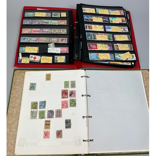 157 - A COLLECTION OF SIX WORLD STAMP ALBUMS, to include material from Aden, St Lucia, Papua New Guinea, A... 