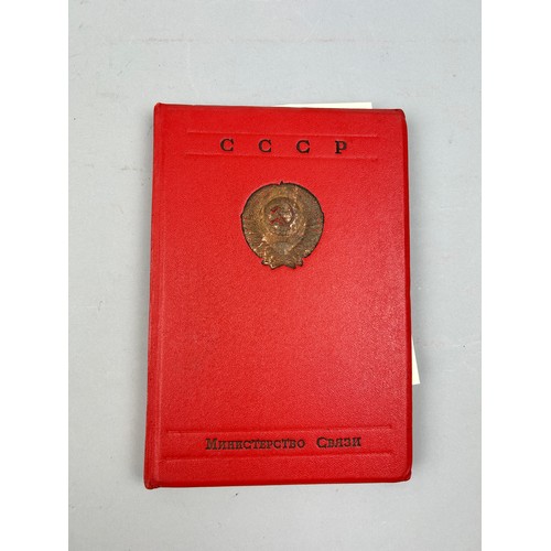 201 - A COLLECTION OF STAMPS AND ALBUMS, to include an interesting CCCP Russian collection (Qty)