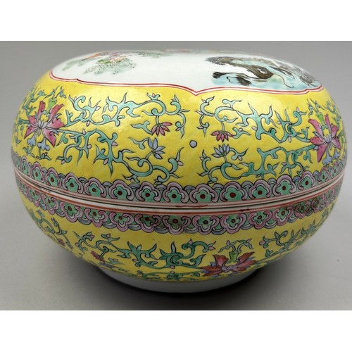 178 - A 20TH CENTURY YELLOW FAMILLE ROSE CHINESE PORCELAIN LIDDED BOWL WITH PAINTED IMAGERY OF CHILDREN PL... 