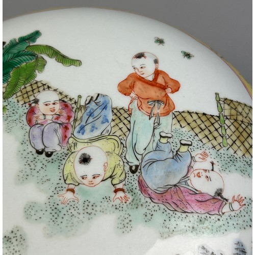 178 - A 20TH CENTURY YELLOW FAMILLE ROSE CHINESE PORCELAIN LIDDED BOWL WITH PAINTED IMAGERY OF CHILDREN PL... 