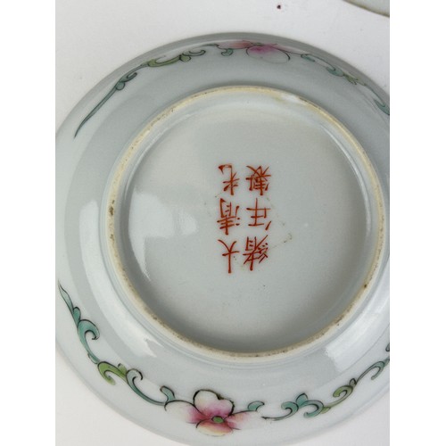 67 - A COLLECTION OF THREE CHINESE PLATES, two millefleurs famille rose with six character marks to verso... 