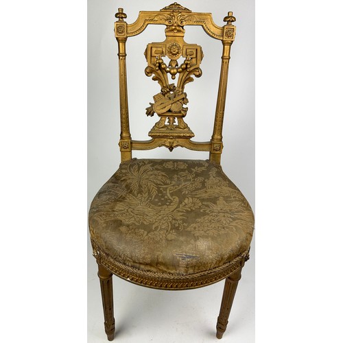 227 - A LOUIS XVI STYLE GILTWOOD SIDE CHAIR, with silk chinoiserie upholstered seat. 

Pierced back rail w... 