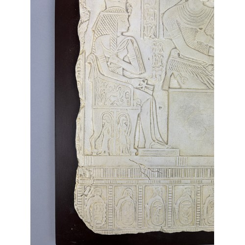 215 - AFTER THE ANTIQUE: A COMPOSITE WALL HANGING PLAQUE OF KING AMENHOTEP III AND QUEEN TIV, after the or... 