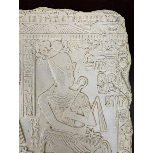 215 - AFTER THE ANTIQUE: A COMPOSITE WALL HANGING PLAQUE OF KING AMENHOTEP III AND QUEEN TIV, after the or... 