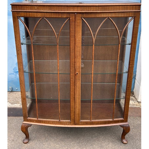 230 - A 1920's ART DECO GLASS DISPLAY CABINET BY DENBY AND SPINKS, with ivorine label inside