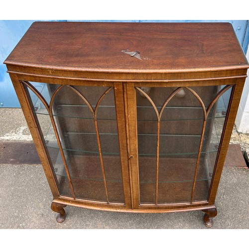 230 - A 1920's ART DECO GLASS DISPLAY CABINET BY DENBY AND SPINKS, with ivorine label inside