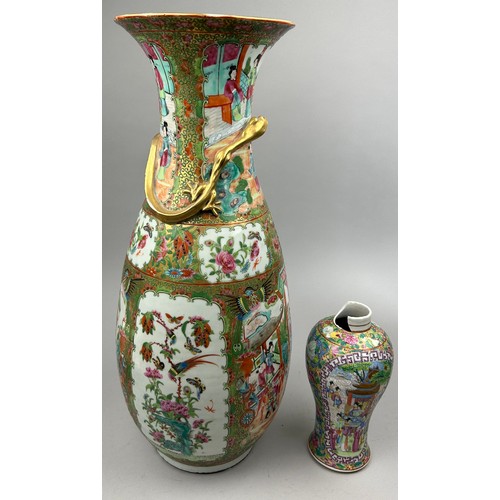 68 - TWO CHINESE CANTONESE PORCELAIN VASES, both late 19th Century decorated with court scenery, flowers,... 