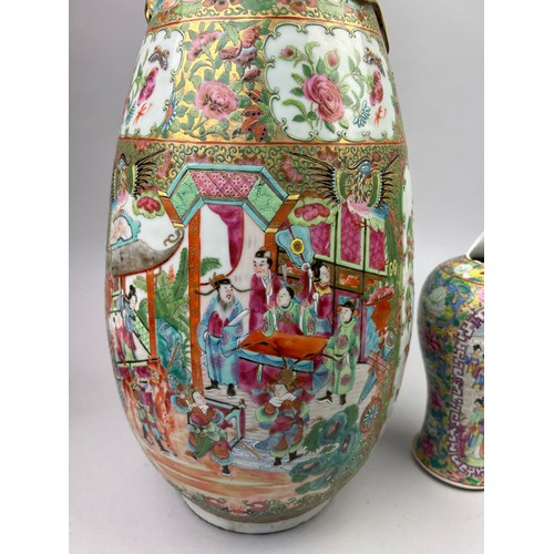 68 - TWO CHINESE CANTONESE PORCELAIN VASES, both late 19th Century decorated with court scenery, flowers,... 