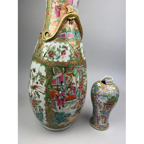 68 - TWO CHINESE CANTONESE PORCELAIN VASES, both late 19th Century decorated with court scenery, flowers,... 