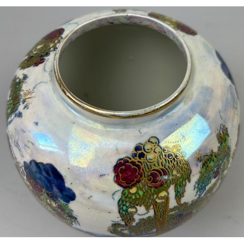 99 - A WILTON WARE VASE IN THE 'FAIRYLAND DESIGN' LUSTRE WARE, 1920's-1930's

13cm x 13cm