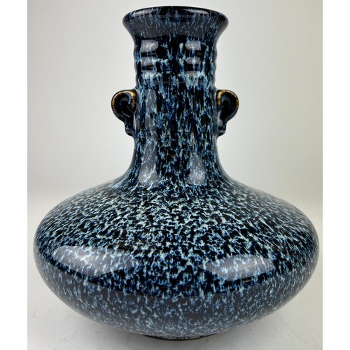 69 - A CHINESE BLUE AND WHITE GLAZED VASE OF OVOID FORM

**Please note this lot will be available for col... 