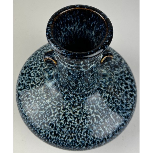 69 - A CHINESE BLUE AND WHITE GLAZED VASE OF OVOID FORM

**Please note this lot will be available for col... 