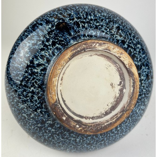 69 - A CHINESE BLUE AND WHITE GLAZED VASE OF OVOID FORM

**Please note this lot will be available for col... 