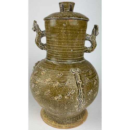 66 - A CHINESE TWIN HANDLED STONE WARE VASE, of Chinese archaic design.

**Please note this lot will be a... 