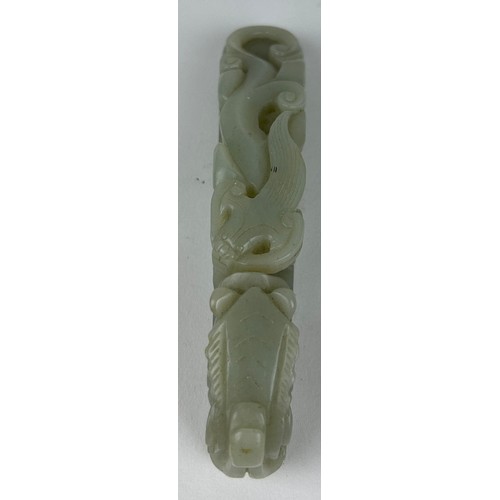 78 - A CHINESE JADE BRUSH DEPICTING A FOUR LEGGED CREATURE, probably 19th Century.

**Please note this lo... 