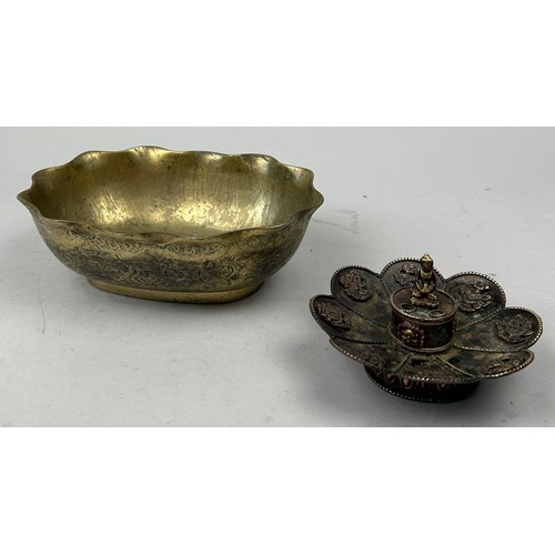 79 - A BRASS BOWL AND INCENSE HOLDER (2)

Possibly Tibetan. One with character seal to verso.