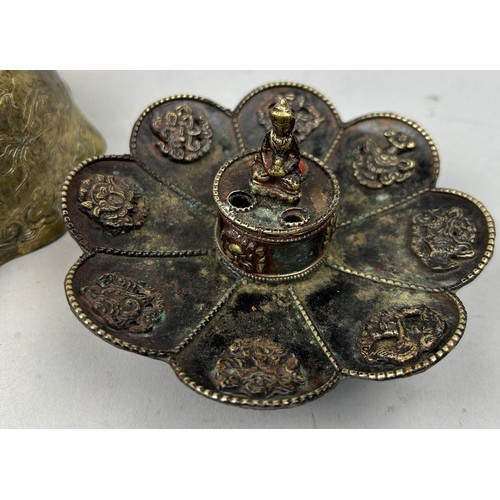 79 - A BRASS BOWL AND INCENSE HOLDER (2)

Possibly Tibetan. One with character seal to verso.